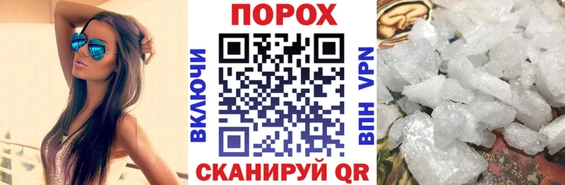 блэк спрут онион  Кострома  АМФЕТАМИН Premium 