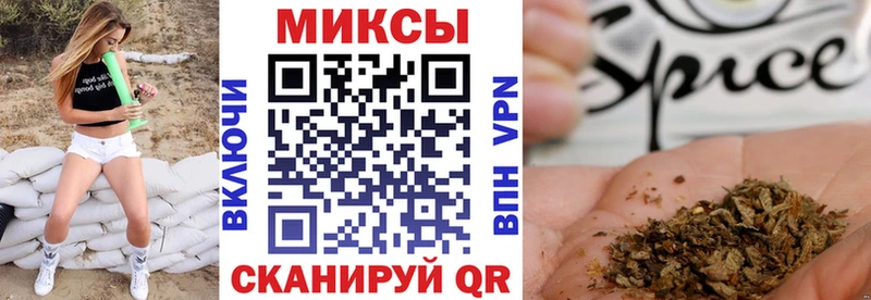 hydra tor  Кострома  Бутират буратино 