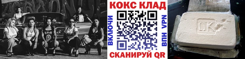 КОКАИН Боливия  ОМГ ОМГ сайт  Кострома 