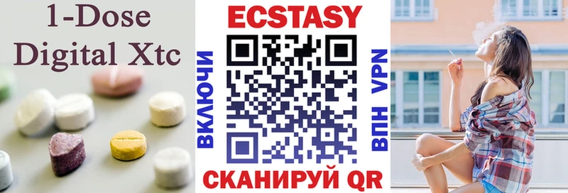 кракен сайт  Кострома  Ecstasy Punisher 