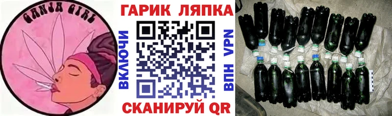 где можно купить наркотик  блэк спрут ССЫЛКА  ГАШ ice o lator  Кострома 