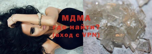 дживик Абаза