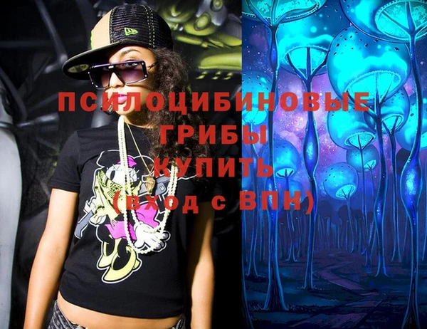 кокаин перу Абинск
