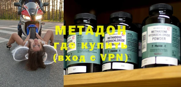 дживик Абаза