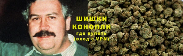 амфетамин Абдулино