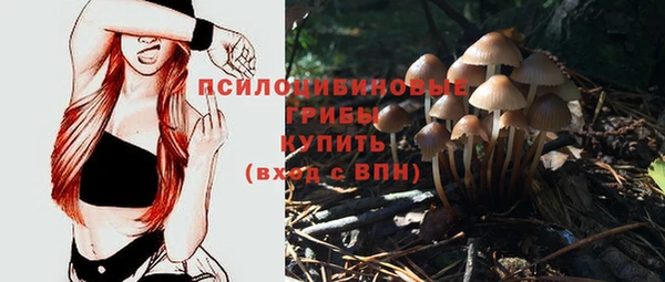 кокаин перу Абинск