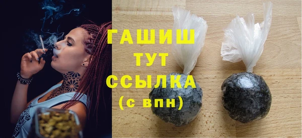 дживик Абаза