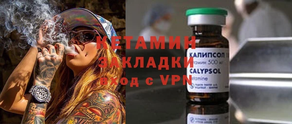 кокаин перу Абинск
