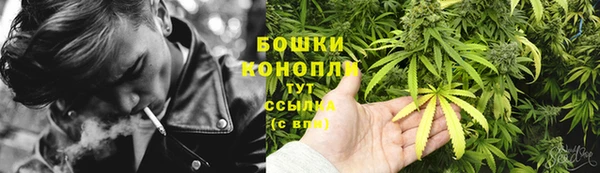 амфетамин Абдулино