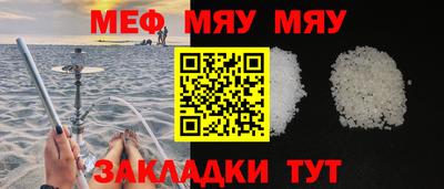 кокаин Комсомольск-на-Амуре