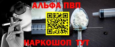 крисы Конаково