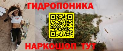 кокаин Комсомольск-на-Амуре