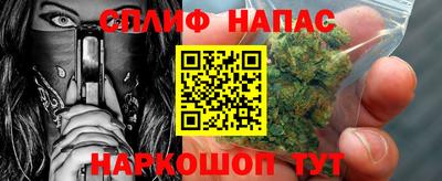 кокаин Комсомольск-на-Амуре