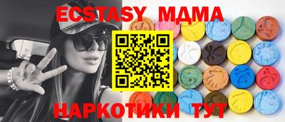 кокаин Комсомольск-на-Амуре