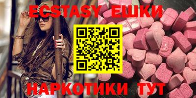 крисы Конаково