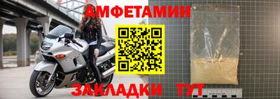 крисы Конаково