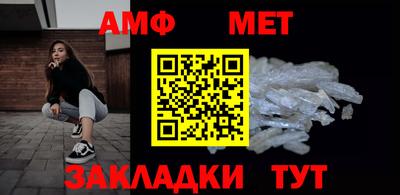 кокаин Комсомольск-на-Амуре