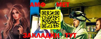 кокаин Комсомольск-на-Амуре
