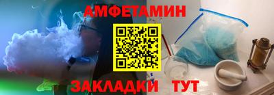 кокаин Комсомольск-на-Амуре