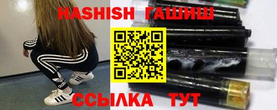 крисы Конаково