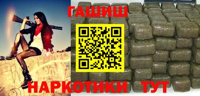 крисы Конаково