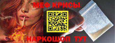 кокаин Комсомольск-на-Амуре