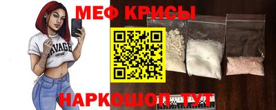 кокаин Комсомольск-на-Амуре