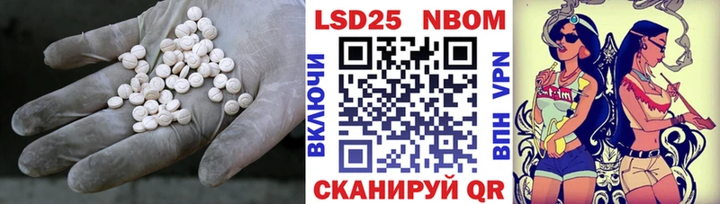 хочу наркоту  Кострома  LSD-25 экстази кислота 