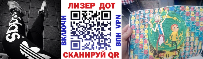 Наркотические марки 1,8мг  где купить   Кострома 
